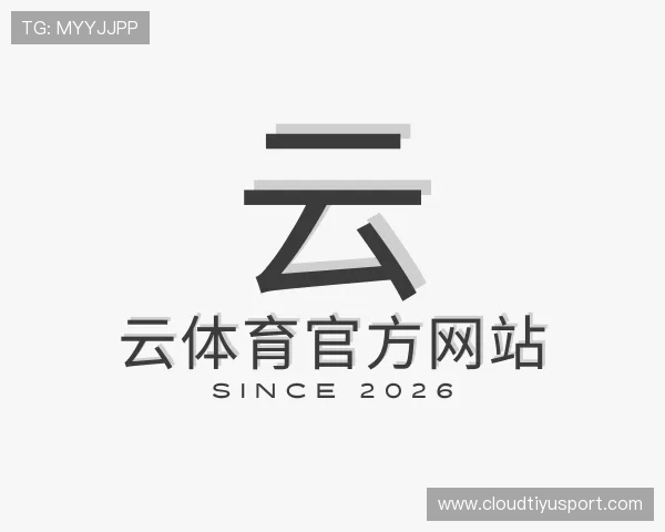了解云体育官方网站